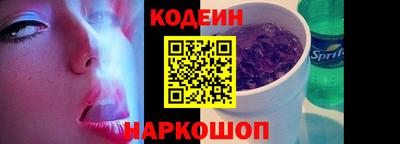 МДПВ Ливны