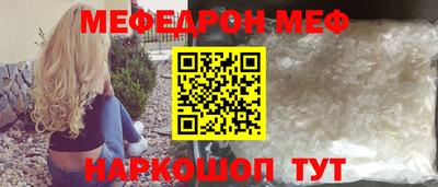 ALPHA PVP Кулебаки