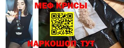 ALPHA PVP Ликино-Дулёво