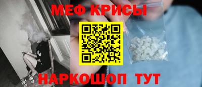 МДПВ Ливны