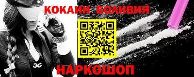 МДПВ Ливны