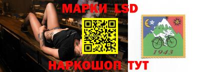 ALPHA PVP Ликино-Дулёво