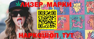 а пвп мука Лесосибирск