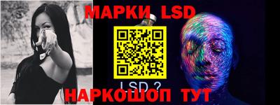 МДПВ Ливны