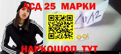 а пвп мука Лесосибирск