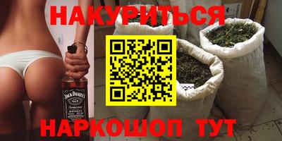 ALPHA PVP Ликино-Дулёво