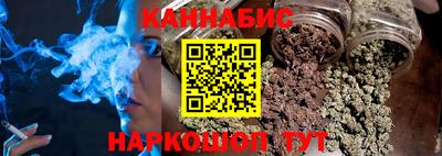 ALPHA PVP Ликино-Дулёво