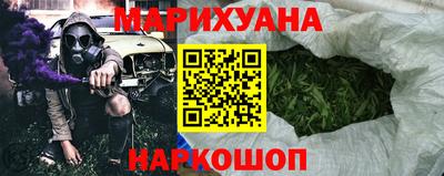 ALPHA PVP Ликино-Дулёво