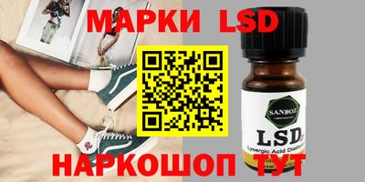 ALPHA PVP Кулебаки