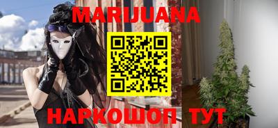 амфетамин Кунгур
