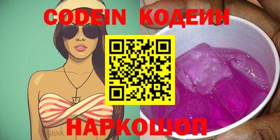 прущие крисы Кумертау