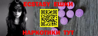 МДПВ Ливны