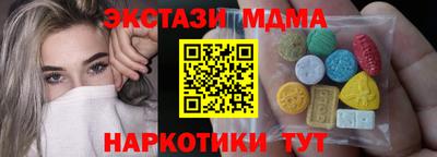 прущие крисы Кумертау