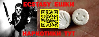 прущие крисы Кумертау