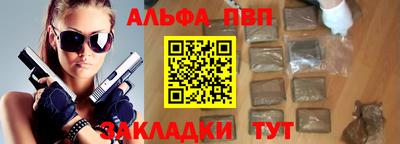 МДПВ Ливны
