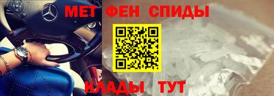 а пвп мука Лесосибирск