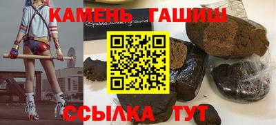 амфетамин Кунгур