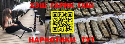 ALPHA PVP Кулебаки