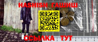 МДПВ Ливны