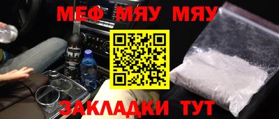 МДПВ Ливны