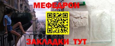 а пвп мука Лесосибирск